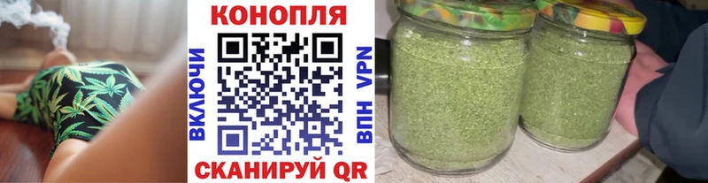 Купить наркотики Нерчинск А ПВП  Меф мяу мяу  Гашиш  COCAIN 