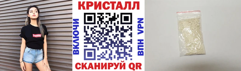 сколько стоит  Нерчинск  Амфетамин 97% 