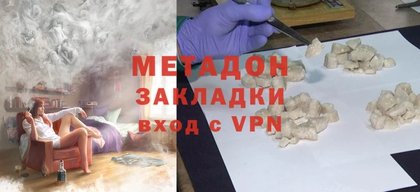 гидропоника Беломорск