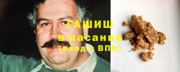стаф Баксан