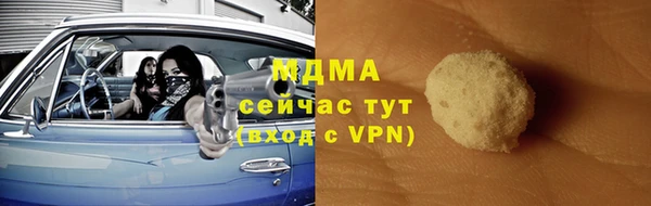гидропоника Беломорск