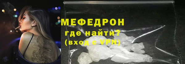 гидропоника Беломорск