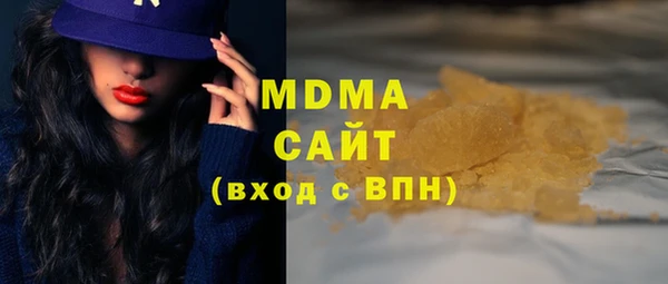 кокаин Белоозёрский