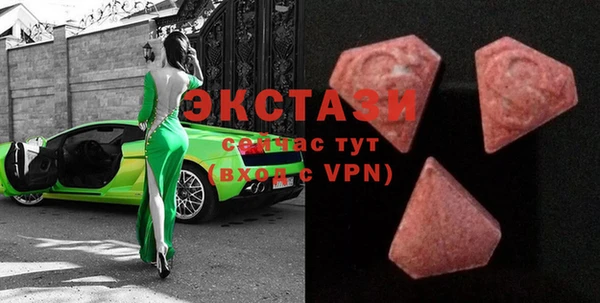 твердый Балабаново