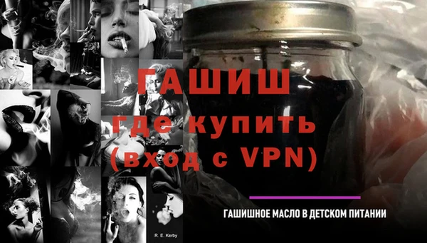гидропоника Беломорск
