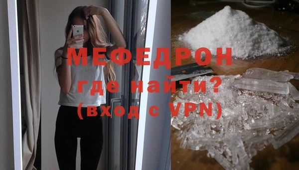 наркотики Вуктыл