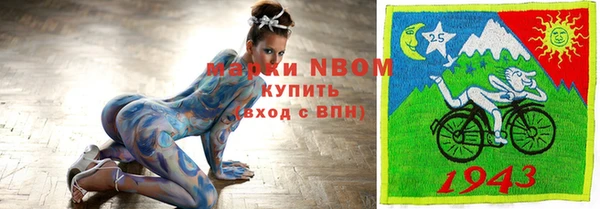 гидропоника Беломорск