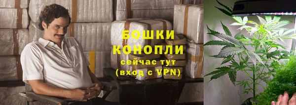 гидропоника Беломорск
