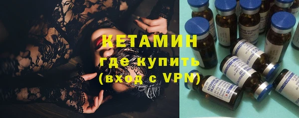 кокаин Белоозёрский