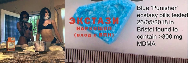 дурь Воткинск