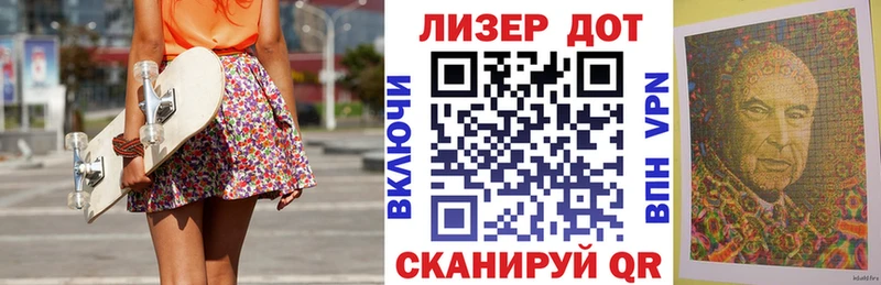 кракен зеркало  Нерчинск  Наркотические марки 1500мкг  купить наркотик 